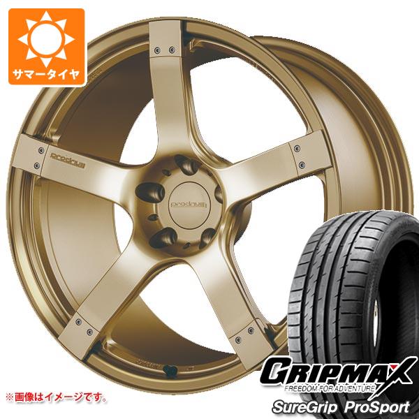 サマータイヤ 245/40R18 97Y XL グリップマックス シュアグリップ プロスポーツ プロドライブ GC 05N 8.5 18 : gc05nag 38854 : タイヤ1番