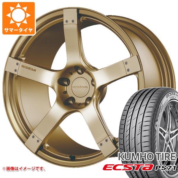 サマータイヤ 225/45R19 96Y XL クムホ エクスタ PS71 プロドライブ GC 05N 8.0 19 : gc05nag 32464 : タイヤ1番