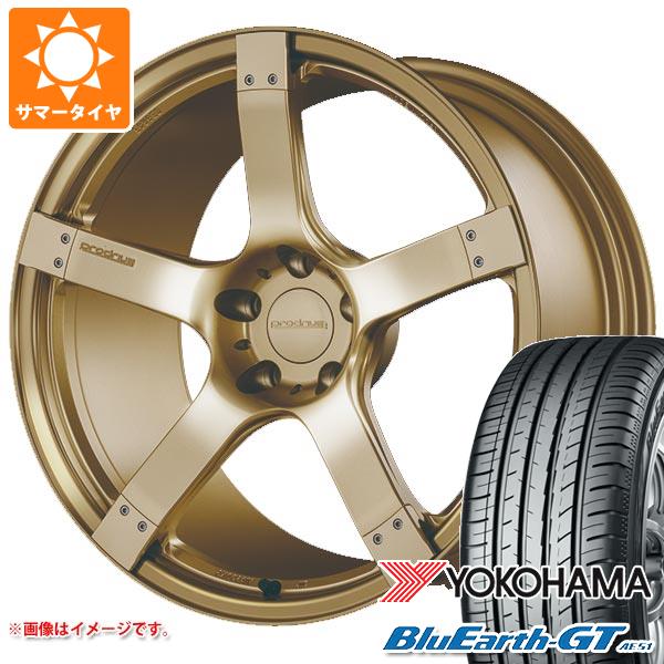 サマータイヤ 215/45R18 93W XL ヨコハマ ブルーアースGT AE51 プロドライブ GC 05N 7.5 18 : gc05nag 32637 : タイヤ1番