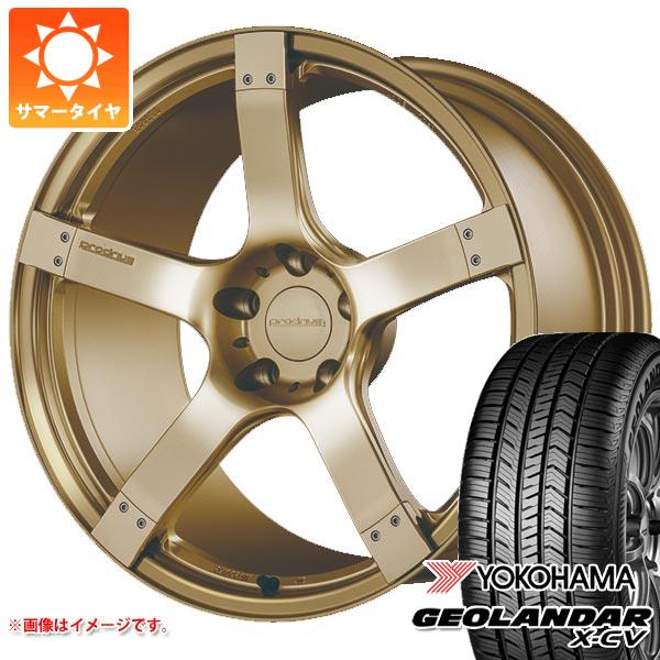 サマータイヤ 235/55R19 105W XL ヨコハマ ジオランダー X CV G057 プロドライブ GC 05N 8.0 19 :gc05nag 32353:タイヤ1番