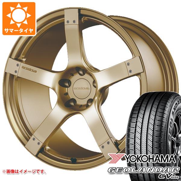 サマータイヤ 235/50R19 103V XL ヨコハマ ジオランダー CV G058 プロドライブ GC 05N 8.0 19 :gc05nag 34404:タイヤ1番