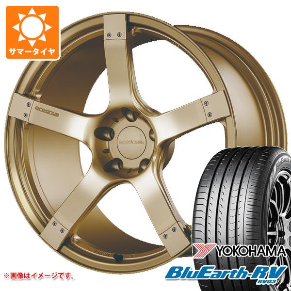 サマータイヤ 225/45R18 95W XL ヨコハマ ブルーアースRV RV03 プロドライブ GC 05N 7.5 18 : gc05nag 38370 : タイヤ1番