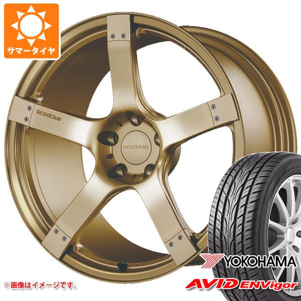 サマータイヤ 245/40R19 98W XL ヨコハマ エービッド エンビガー S321 プロドライブ GC 05N 8.5 19 :gc05nag 32716:タイヤ1番