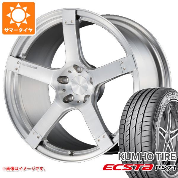 サマータイヤ 245/35R19 93Y XL クムホ エクスタ PS71 プロドライブ GC 05N 8.5 19 :gc05nbf 32458:タイヤ1番