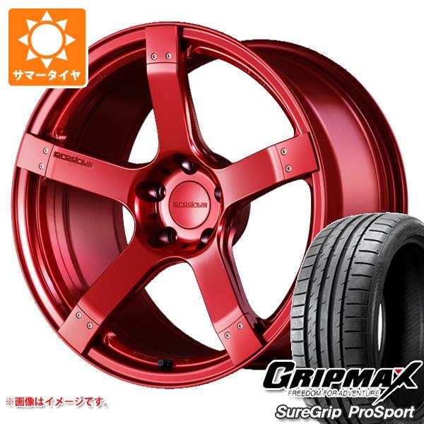 サマータイヤ 245/40R18 97Y XL グリップマックス シュアグリップ プロスポーツ プロドライブ GC 05N 8.5 18 : gc05nbpr 38854 : タイヤ1番