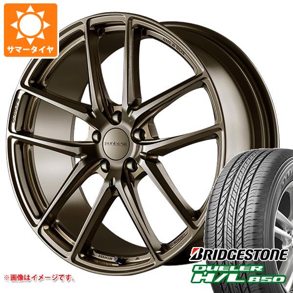 サマータイヤ 225/55R18 98V ブリヂストン デューラー H/L850 プロドライブ GC 05R 7.5 18 :gc05rgbr 20368:タイヤ1番