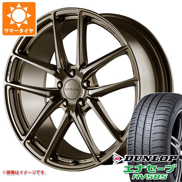 サマータイヤ 245/45R19 98W ダンロップ エナセーブ RV505 プロドライブ GC 05R 8.0 19 :gc05rgbr 32130:タイヤ1番