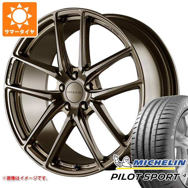 サマータイヤ 225/55R19 103Y XL ミシュラン パイロットスポーツ4 NF0 ポルシェ承認 プロドライブ GC 05R 8.0 19 :gc05rgbr 33936:タイヤ1番