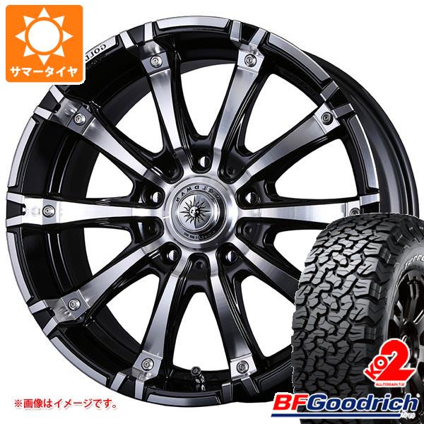 サマータイヤ 285/55R20 117/114T BFグッドリッチ オールテレーン T/A KO2 ブラックレター クリムソン ギガンテス モノブロック 8.5 20 :gcgigam 21565:タイヤ1番