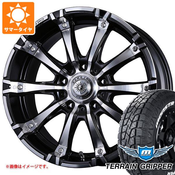 ハイラックス 120系用 サマータイヤ モンスタ テレーングリッパー LT275/55R20 120/117Q ホワイトレター クリムソン ギガンテス モノブロック 8.5 20 : gcgigam 34798 t801001yt : タイヤ1番