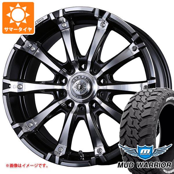 トヨタ ハイラックス 120系用 サマータイヤ モンスタ マッドウォーリアー LT265/50R20 117/114Q ホワイトレター クリムソン ギガンテス モノブロック 8.5-20