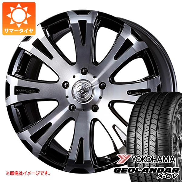 ランドクルーザー プラド 150系用 サマータイヤ ヨコハマ ジオランダー X CV G057 265/40R22 106W XL クリムソン タイタン モノブロック 9.0 22 :gctitanm 32638 t80993yt:タイヤ1番