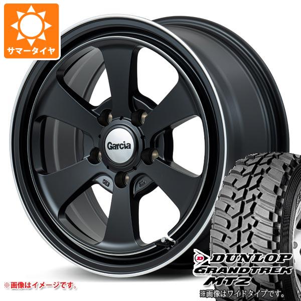 デリカD5用 サマータイヤ ダンロップ グラントレック MT2 LT225/75R16 103/100Q アウトラインホワイトレター WIDE ガルシア ダラス6 7.0 16 :gda6gb 1313 m83963tb:タイヤ1番