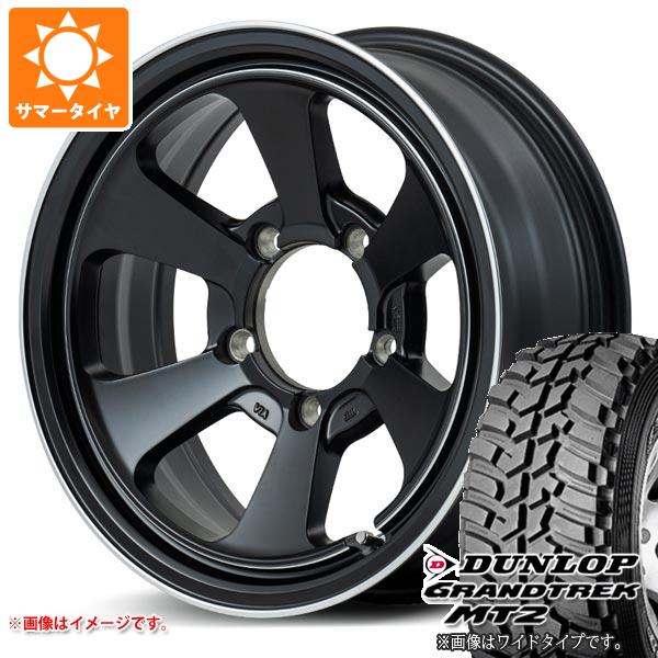 5本セット ジムニー用 サマータイヤ ダンロップ グラントレック MT2 195R16C 104Q ブラックレター NARROW ガルシア ダラス6 5.5 16 :gda6gbj 1310 s861002zk 5:タイヤ1番