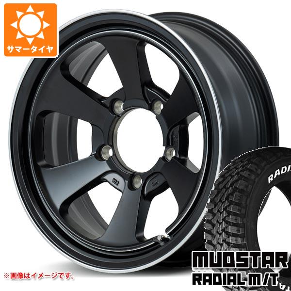 5本セット ジムニー JB64W用 サマータイヤ マッドスター ラジアル M/T 215/70R16 100T ホワイトレター ガルシア ダラス6 5.5 16 :gda6gbj 34822 s86768zk 5:タイヤ1番