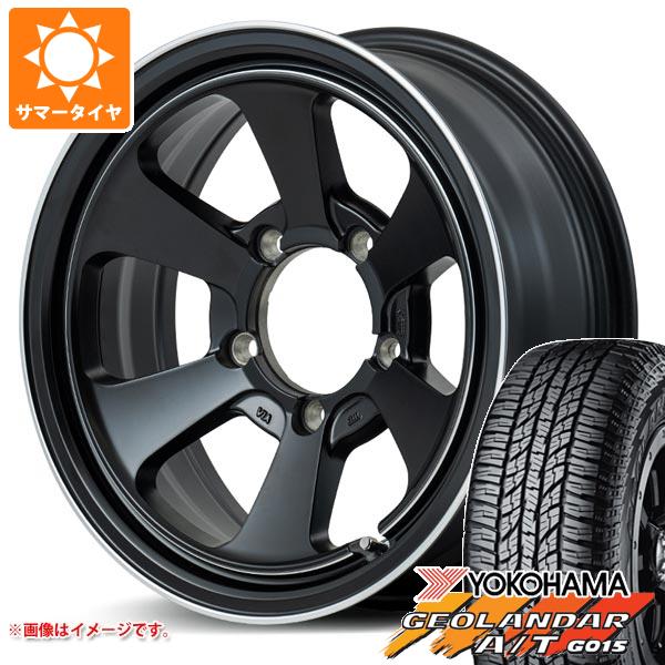 ジムニーシエラ JB74W用 サマータイヤ ヨコハマ ジオランダー A/T G015 P235/70R16 104T アウトラインホワイトレター ガルシア ダラス6 6.0 16 :gda6gbs 26661 s861007zk:タイヤ1番