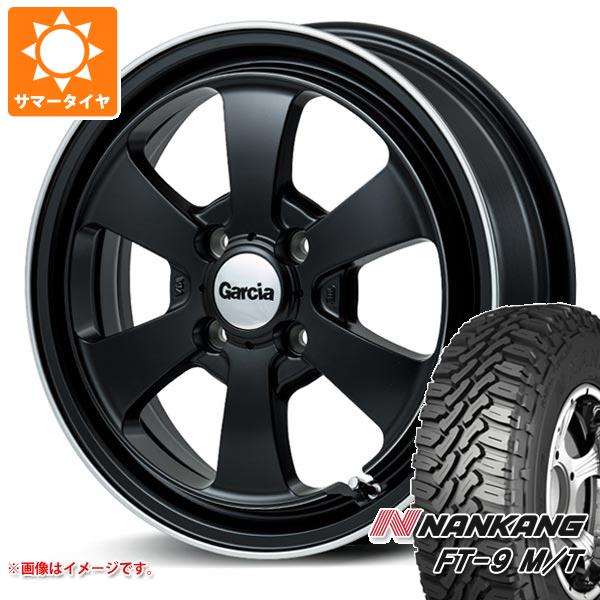 エブリイワゴン DA17W用 サマータイヤ ナンカン FT 9 M/T 165/60R15 77S ホワイトレター ガルシア ダラス6 4.5 15 :gda6gbk 30822 s861031zk:タイヤ1番