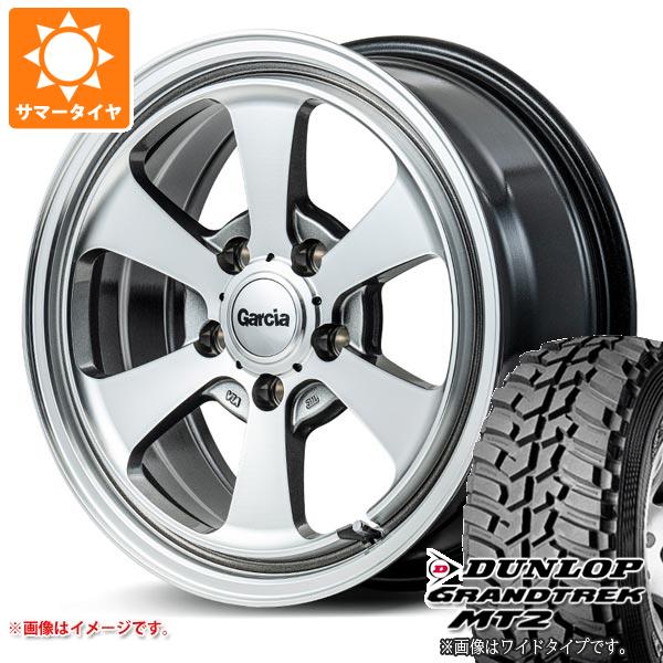 デリカD5用 サマータイヤ ダンロップ グラントレック MT2 LT225/75R16 103/100Q アウトラインホワイトレター WIDE ガルシア ダラス6 7.0 16 :gda6pg 1313 m83963tb:タイヤ1番