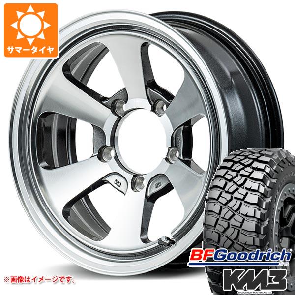 ジムニーシエラ JB74W用 サマータイヤ BFグッドリッチ マッドテレーンT/A KM3 LT225/75R16 115/112Q ガルシア ダラス6 6.0 16 :gda6pgs 30405 s861005zk:タイヤ1番