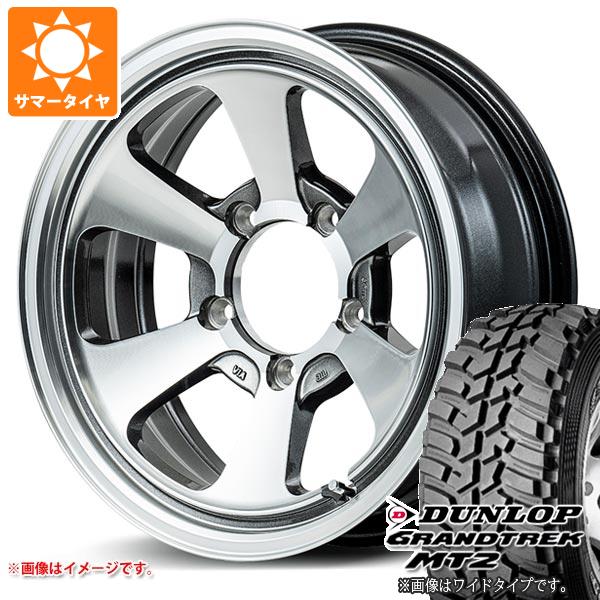 5本セット ジムニー用 サマータイヤ ダンロップ グラントレック MT2 195R16C 104Q ブラックレター NARROW ガルシア ダラス6 5.5 16 :gda6pgj 1310 s861002zk 5:タイヤ1番