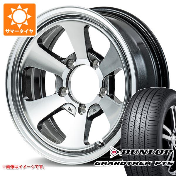 205/65-10 5穴ホイール付きタイヤ(新品)