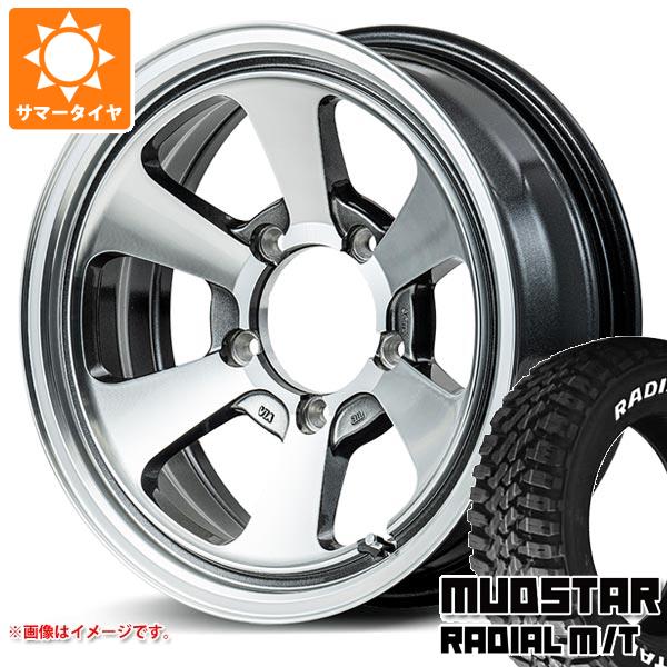 5本セット ジムニー JB64W用 サマータイヤ マッドスター ラジアル M/T 215/70R16 100T ホワイトレター ガルシア ダラス6 5.5 16 :gda6pgj 34822 s86768zk 5:タイヤ1番