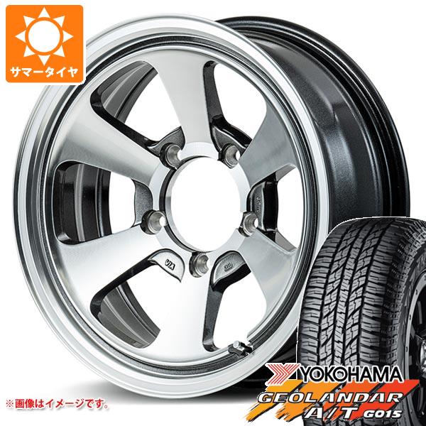 ジムニーシエラ JB74W用 サマータイヤ ヨコハマ ジオランダー A/T G015 P235/70R16 104T アウトラインホワイトレター ガルシア ダラス6 6.0 16 :gda6pgs 26661 s861007zk:タイヤ1番