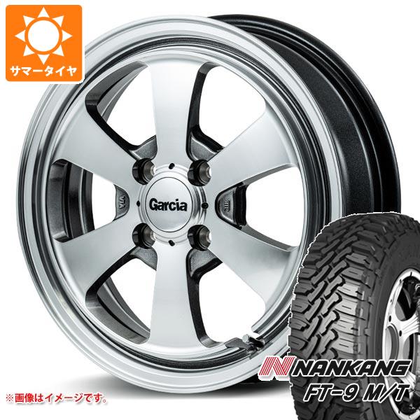 エブリイワゴン DA17W用 サマータイヤ ナンカン FT 9 M/T 165/60R15 77S ホワイトレター ガルシア ダラス6 4.5 15 :gda6pgk 30822 s861031zk:タイヤ1番