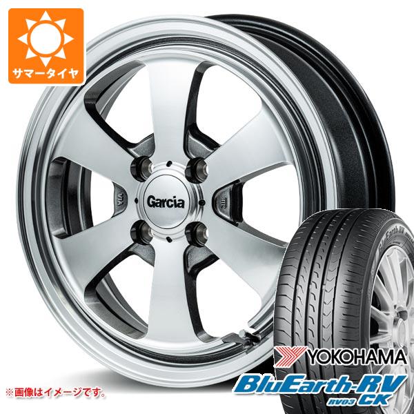 エブリイバン DA17V用 サマータイヤ ヨコハマ ブルーアースRV RV03CK 165/60R14 75H  ガルシア ダラス6 4.5-14｜tire1ban