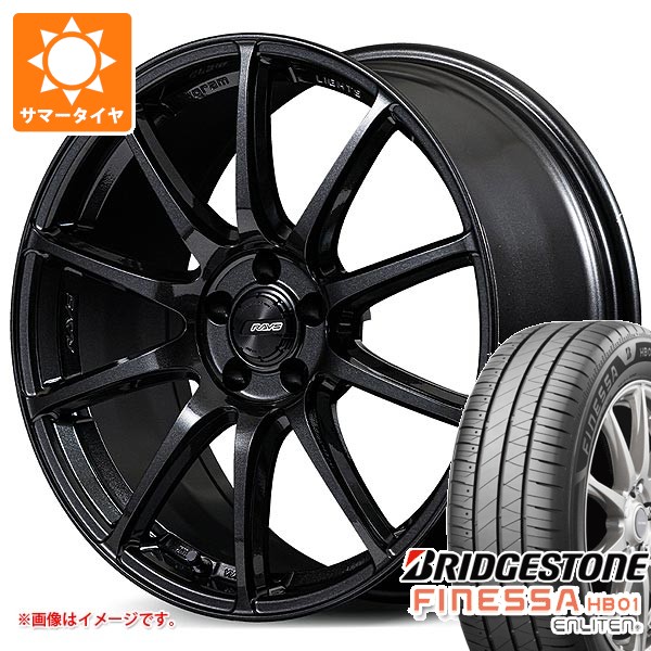 サマータイヤ 235/40R18 95W XL ブリヂストン フィネッサ HB01 レイズ グラムライツ 57TR 8.0-18