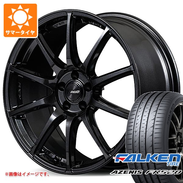 サマータイヤ 215/50R18 92W ファルケン アゼニス FK520L レイズ グラムライツ 57TR 7.5-18