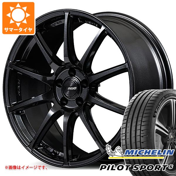 サマータイヤ 235/50R18 (101Y) XL ミシュラン パイロットスポーツ5 レイズ グラムライツ 57TR 8.0-18