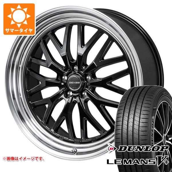 サマータイヤ 225/35R19 88W XL ダンロップ ルマン5 LM5+ モンツァジャパン ジェクシス GM210 8.0-19