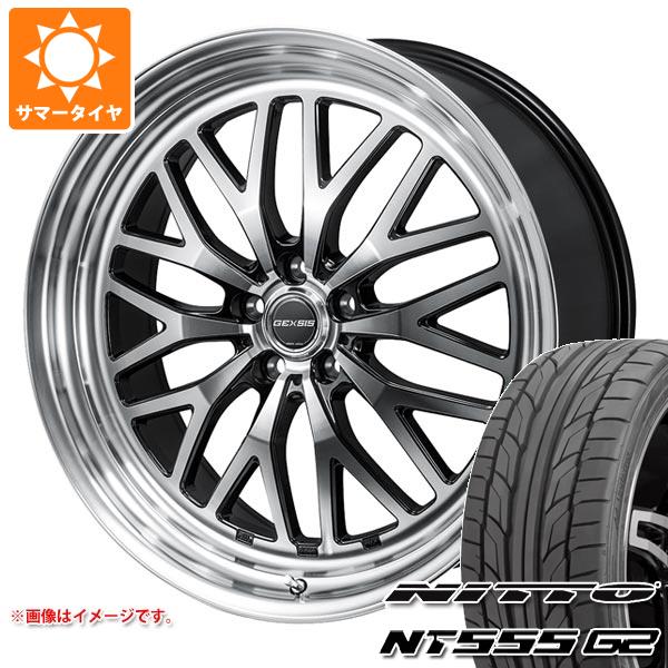 サマータイヤ 265/40R22 106Y XL ニットー NT555 G2 モンツァジャパン ジェクシス GM210 9.0-22