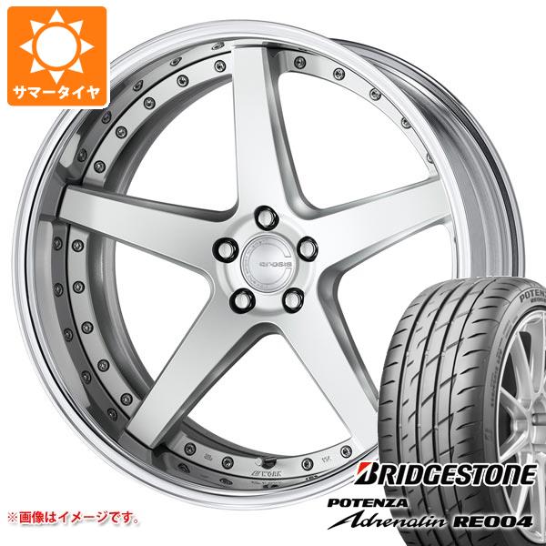 サマータイヤ 245/35R20 95W XL ブリヂストン ポテンザ アドレナリン RE004 ワーク グノーシス CVF 8.5 20 :gncvf 34110:タイヤ1番