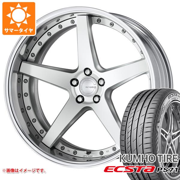 サマータイヤ 235/40R19 96Y XL クムホ エクスタ PS71 ワーク グノーシス CVF 8.5 19 :gncvf 32462:タイヤ1番