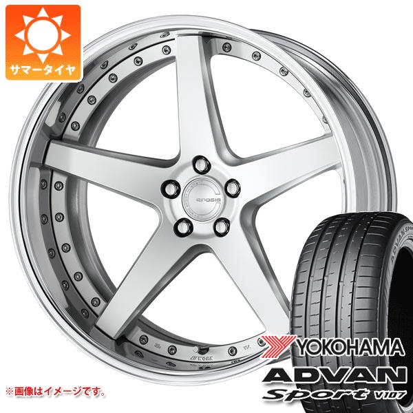 サマータイヤ 245/45R20 103Y XL ヨコハマ アドバンスポーツV107 V107A ワーク グノーシス CVF 8.5-20