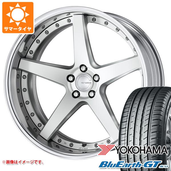 サマータイヤ 245/40R19 98W XL ヨコハマ ブルーアースGT AE51 ワーク グノーシス CVF 8.5-19