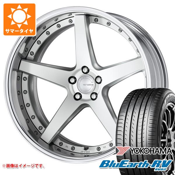 サマータイヤ 245/35R20 95W XL ヨコハマ ブルーアースRV RV03 ワーク グノーシス CVF 8.5 20 :gncvf 38363:タイヤ1番