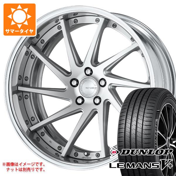 サマータイヤ 245/35R20 95W XL ダンロップ ルマン5 LM5+ ワーク グノーシス CVS 8.0 20 :gncvs 40271:タイヤ1番