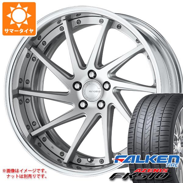 サマータイヤ 235/30R20 (88Y) XL ファルケン アゼニス FK510 ワーク グノーシス CVS 8.0-20