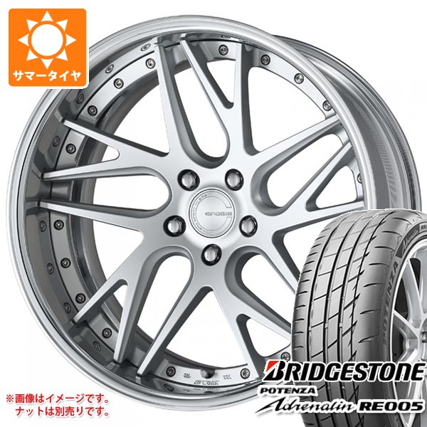 WORK - 朱夏タイア 245/35R20 95Y XL ブリヂストン ポテンザ エピネフリン RE005 細工物 グノーシス CVX 8.0-20 夏タイヤ、ホイールセット-自動車-タイヤ、ホイール