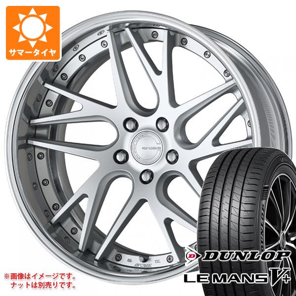 サマータイヤ 245/35R20 95W XL ダンロップ ルマン5 LM5+ ワーク グノーシス CVX 8.0 20 :gncvx 40271:タイヤ1番