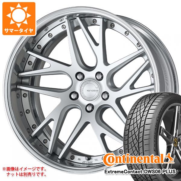 サマータイヤ 245/40R19 98Y XL コンチネンタル エクストリームコンタクト DWS06 プラス ワーク グノーシス CVX 8.0 19 : gncvx 36686 : タイヤ1番