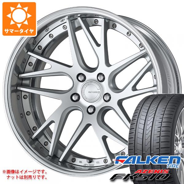 MX9GV57YRTG