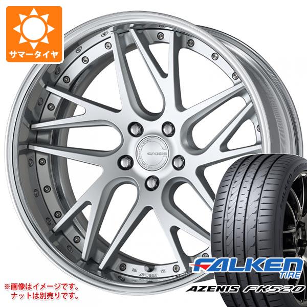 サマータイヤ 245/35R21 96Y XL ファルケン アゼニス FK520L ワーク グノーシス CVX 8.5 21 :gncvx 40429:タイヤ1番