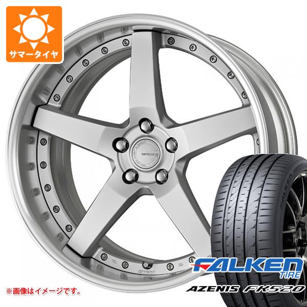 サマータイヤ 225/55R19 99W ファルケン アゼニス FK520L ワーク グノーシス CVF 7.5-19