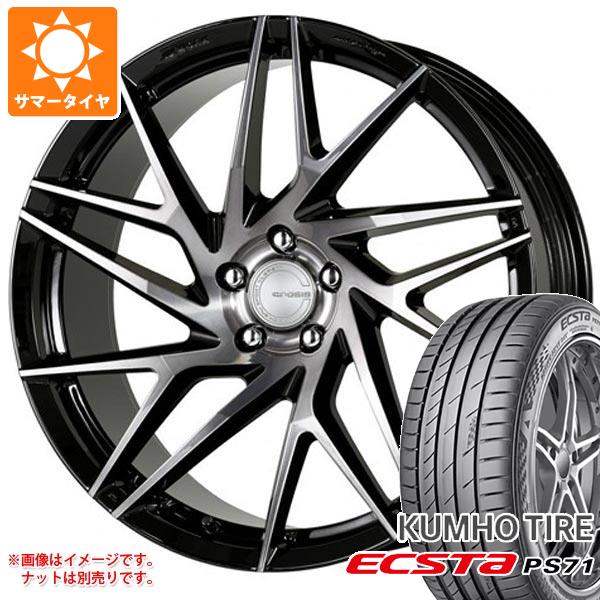 サマータイヤ 245/40R20 99Y XL クムホ エクスタ PS71 ワーク グノーシス IS105 8.5 20 :gnis105 32453:タイヤ1番