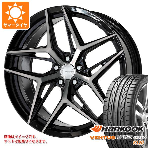 送料無料 非冷凍品同梱不可 WORK サマータイヤ 245/45R19 102Y XL