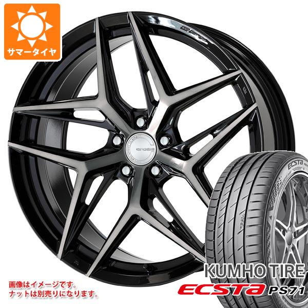 サマータイヤ 245/40R20 99Y XL クムホ エクスタ PS71 ワーク グノーシス IS205 8.5 20 :gnis205 32453:タイヤ1番